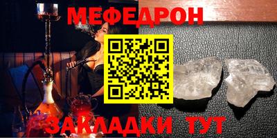 ПСИЛОЦИБИНОВЫЕ ГРИБЫ Изобильный