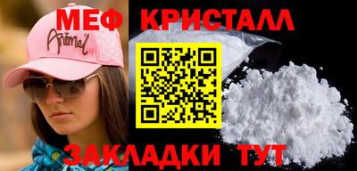 СК Ирбит
