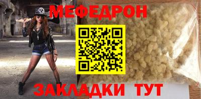 СК Ирбит