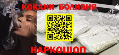 индика Ипатово