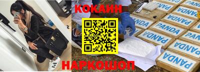 ПСИЛОЦИБИНОВЫЕ ГРИБЫ Изобильный
