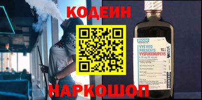 индика Ипатово
