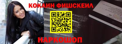 MDMA Камышлов