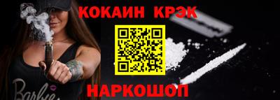 СК Ирбит
