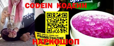 MDMA Камышлов