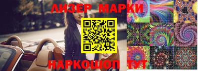 СК Ирбит
