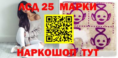 ПСИЛОЦИБИНОВЫЕ ГРИБЫ Изобильный