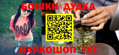 метадон Канаш