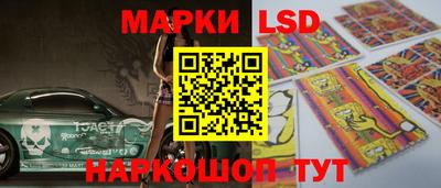 индика Ипатово