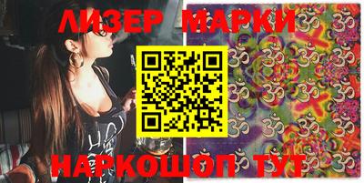 MDMA Камышлов