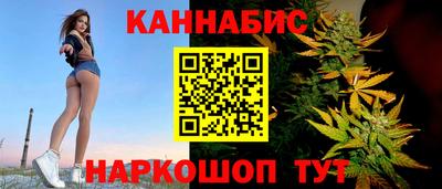ПСИЛОЦИБИНОВЫЕ ГРИБЫ Изобильный