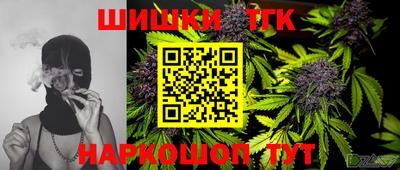 ПСИЛОЦИБИНОВЫЕ ГРИБЫ Изобильный