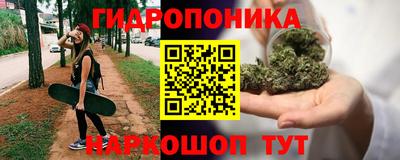 MDMA Камышлов