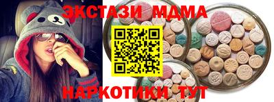 метадон Канаш