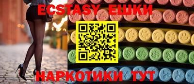 метадон Канаш