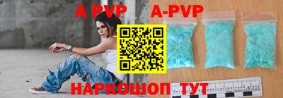 меф Кандалакша