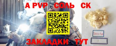 ПСИЛОЦИБИНОВЫЕ ГРИБЫ Изобильный