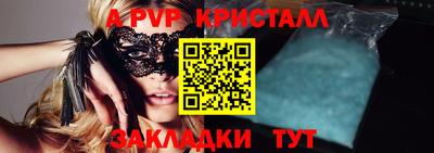 ПСИЛОЦИБИНОВЫЕ ГРИБЫ Изобильный
