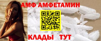 MDMA Камышлов