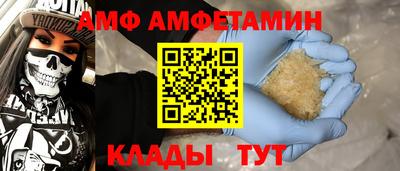 индика Ипатово