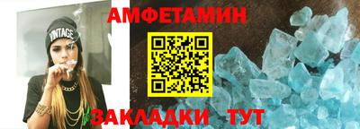 ПСИЛОЦИБИНОВЫЕ ГРИБЫ Изобильный