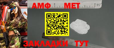MDMA Камышлов