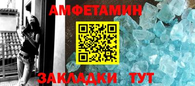 СК Ирбит