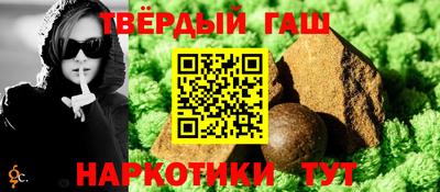 СК Ирбит