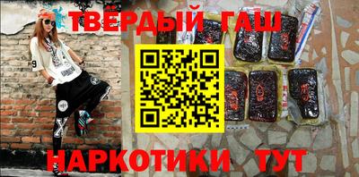 индика Ипатово