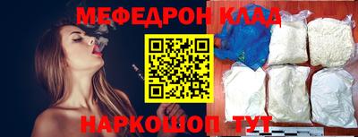 метадон Канаш