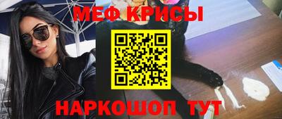 метадон Канаш