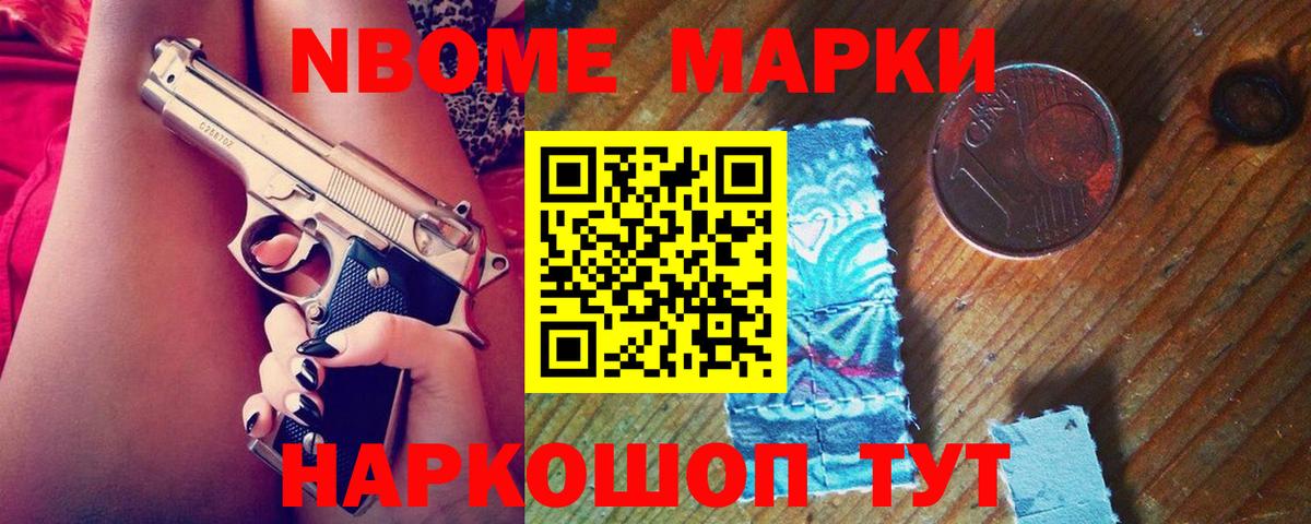 LSD-25 экстази кислота Майкоп
